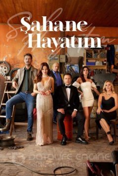 Моя прекрасная жизнь 1-30, 31 серия турецкий сериал на русском языке смотреть онлайн все серии