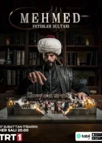 Мехмед: Султан Завоеватель 1-49, 50 серия турецкий сериал на русском языке онлайн смотреть бесплатно все серии