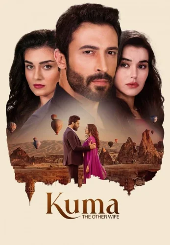 Кума - Другая Жена 1-99, 100 серия турецкий сериал на русском языке смотреть онлайн все серии